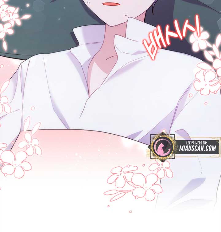 Seduje al protagonista masculino enfermizo Capítulo 27 - Page 24