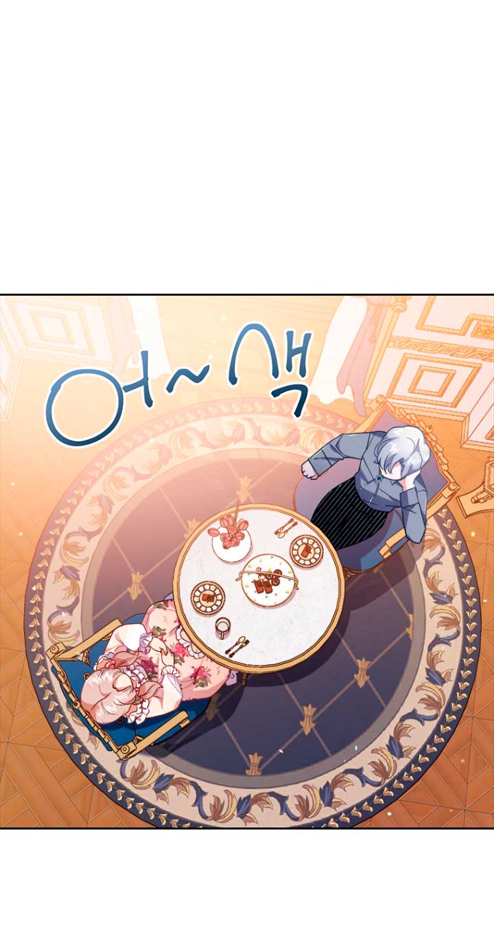 Seduje al protagonista masculino enfermizo Capítulo 3 - Page 58