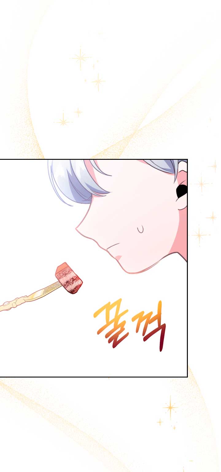 Seduje al protagonista masculino enfermizo Capítulo 3 - Page 69