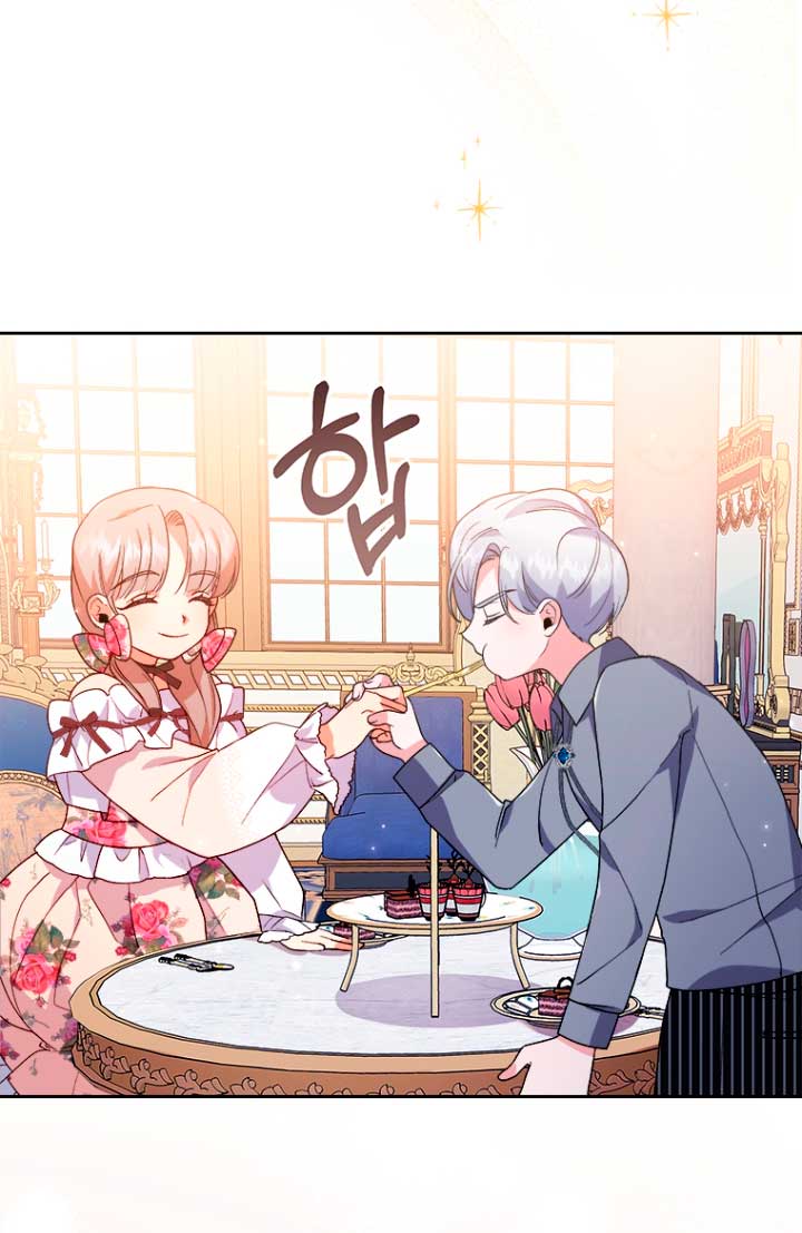 Seduje al protagonista masculino enfermizo Capítulo 3 - Page 70