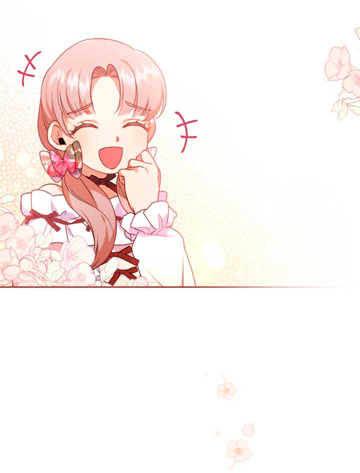 Seduje al protagonista masculino enfermizo Capítulo 3 - Page 77