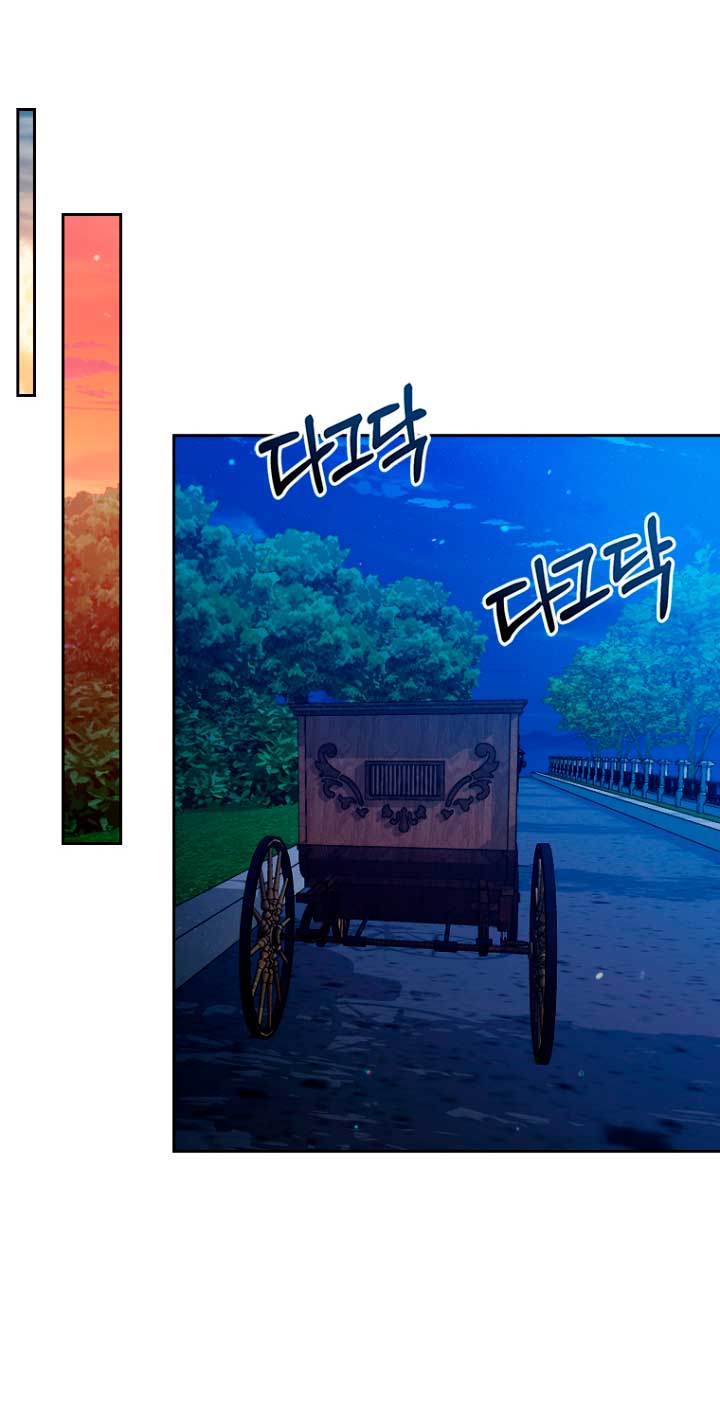 Seduje al protagonista masculino enfermizo Capítulo 3 - Page 80