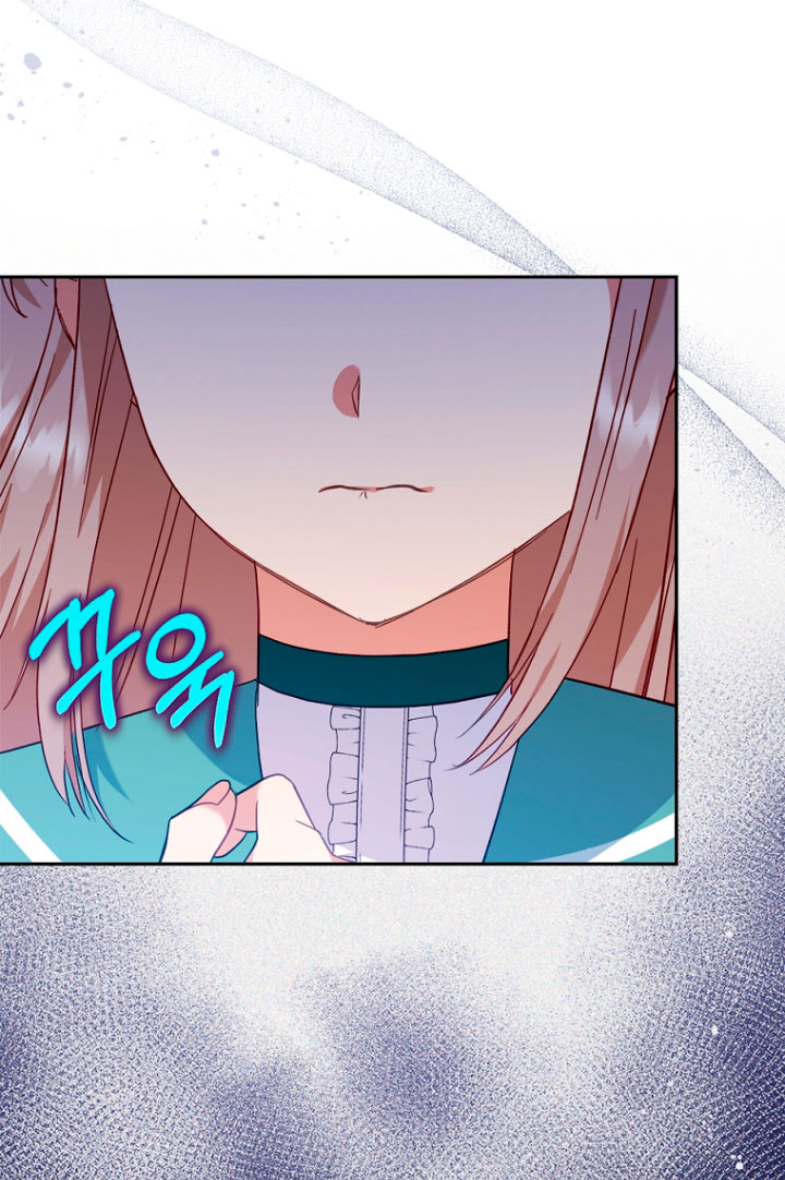 Seduje al protagonista masculino enfermizo Capítulo 32 - Page 76