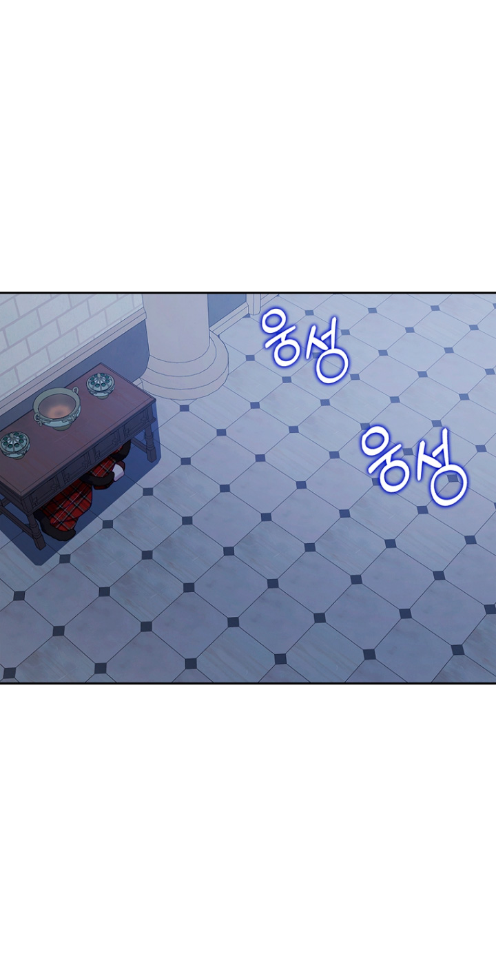 Seduje al protagonista masculino enfermizo Capítulo 34 - Page 64