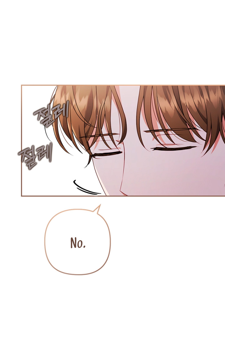 Seduje al protagonista masculino enfermizo Capítulo 35 - Page 47