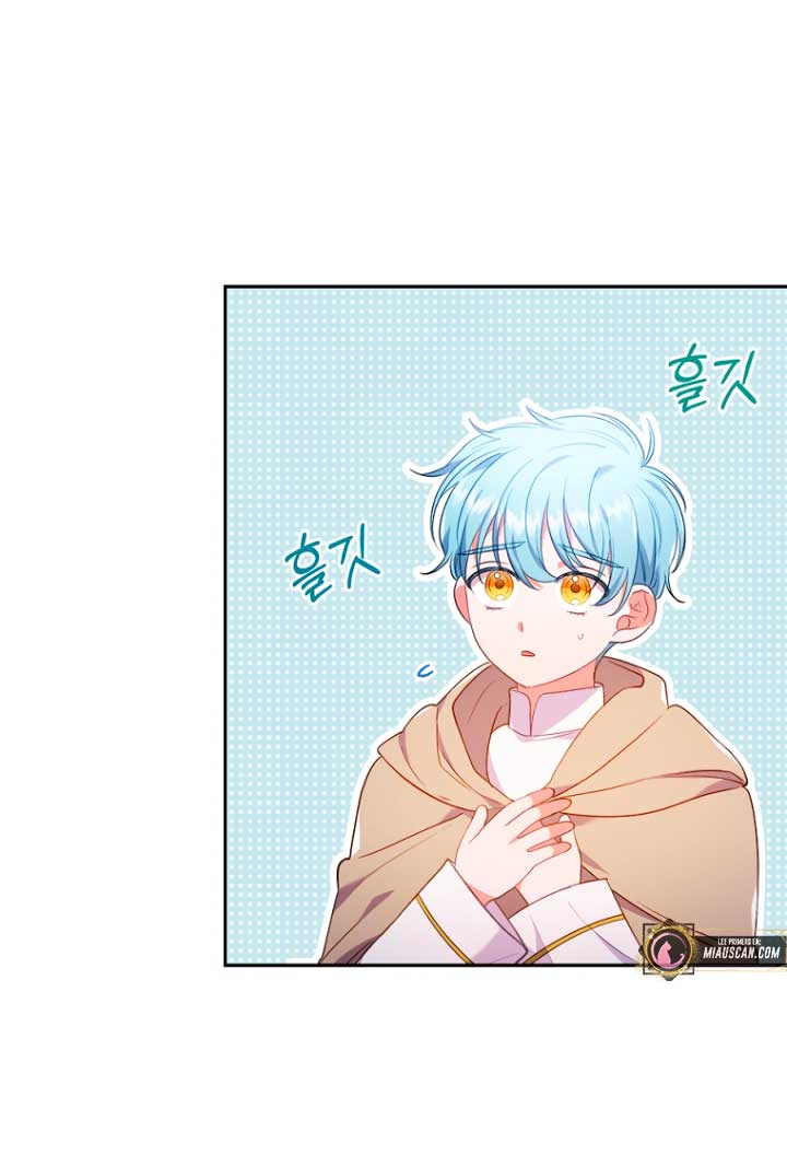 Seduje al protagonista masculino enfermizo Capítulo 36 - Page 31