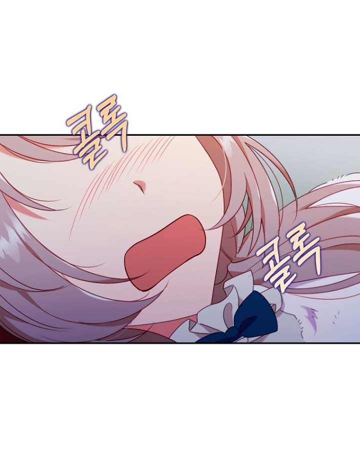 Seduje al protagonista masculino enfermizo Capítulo 37 - Page 4