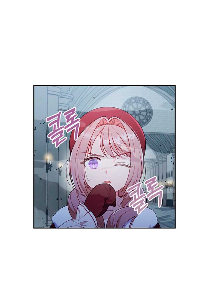 Seduje al protagonista masculino enfermizo Capítulo 38 - Page 13