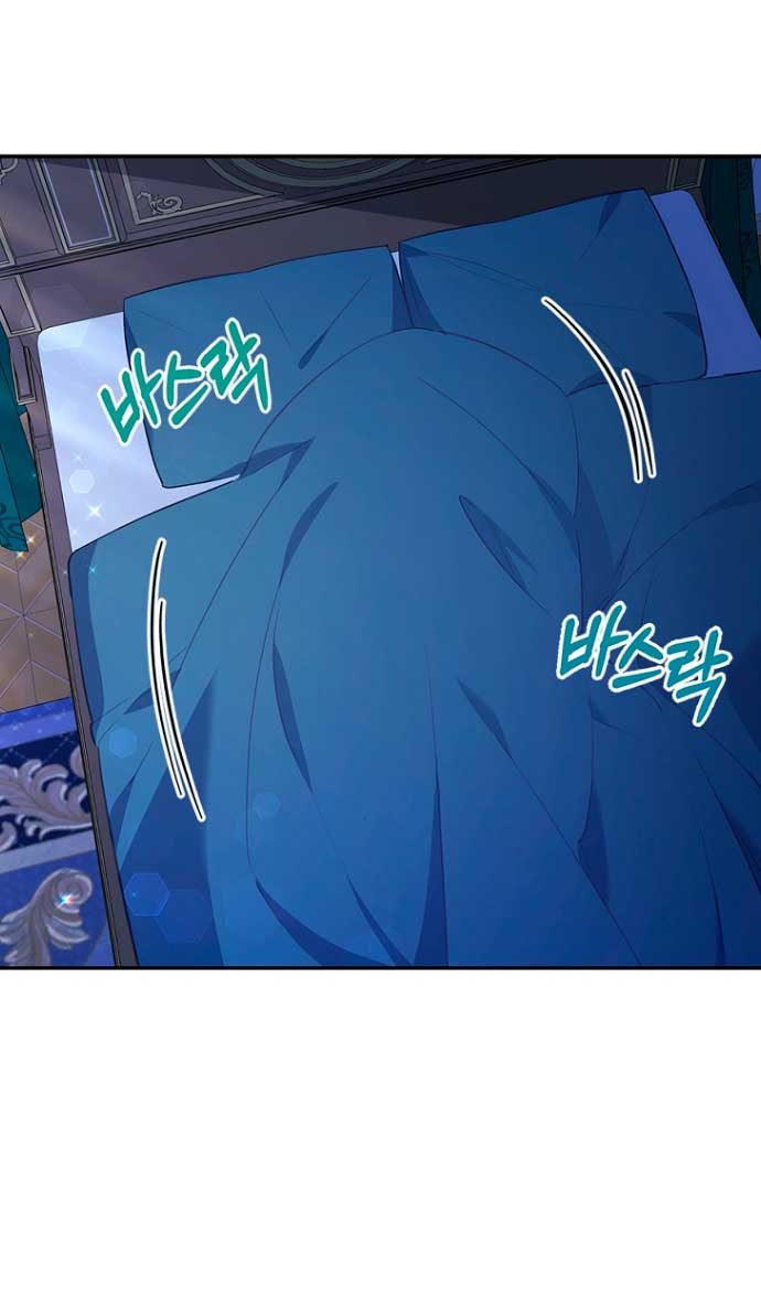 Seduje al protagonista masculino enfermizo Capítulo 39 - Page 54