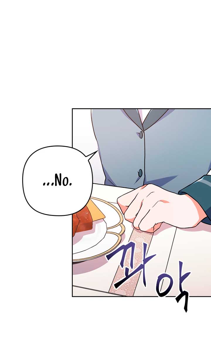 Seduje al protagonista masculino enfermizo Capítulo 4 - Page 17