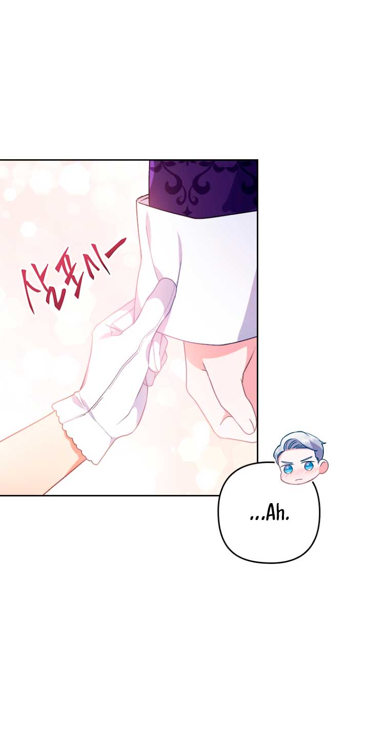 Seduje al protagonista masculino enfermizo Capítulo 4 - Page 51