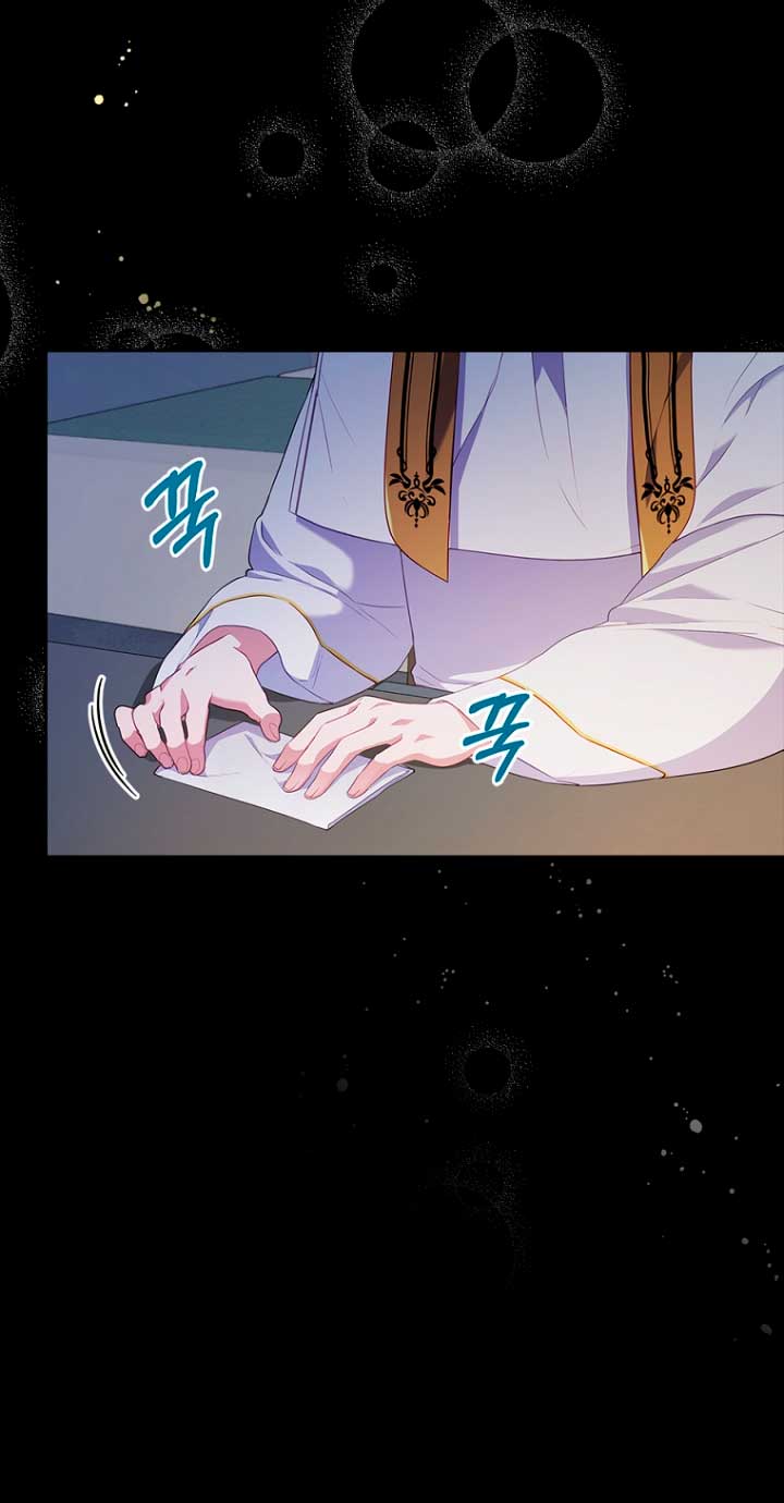 Seduje al protagonista masculino enfermizo Capítulo 41 - Page 66