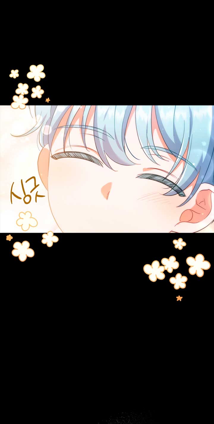 Seduje al protagonista masculino enfermizo Capítulo 41 - Page 69