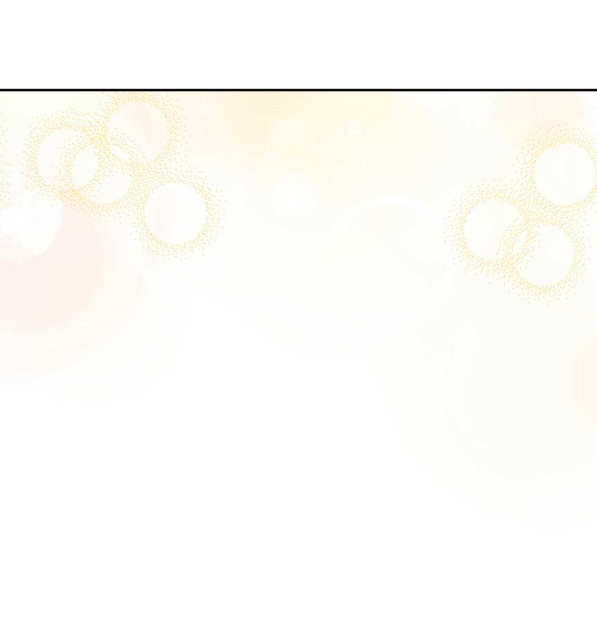 Seduje al protagonista masculino enfermizo Capítulo 43 - Page 32