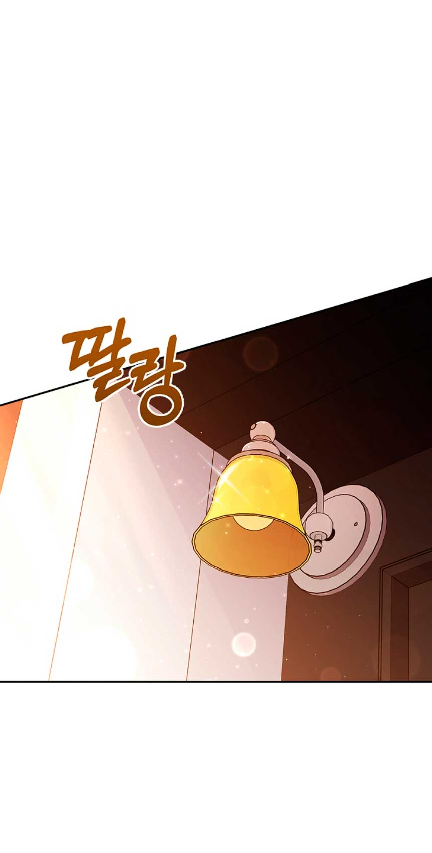 Seduje al protagonista masculino enfermizo Capítulo 43 - Page 45