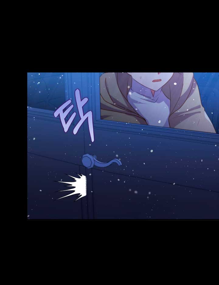 Seduje al protagonista masculino enfermizo Capítulo 46 - Page 71