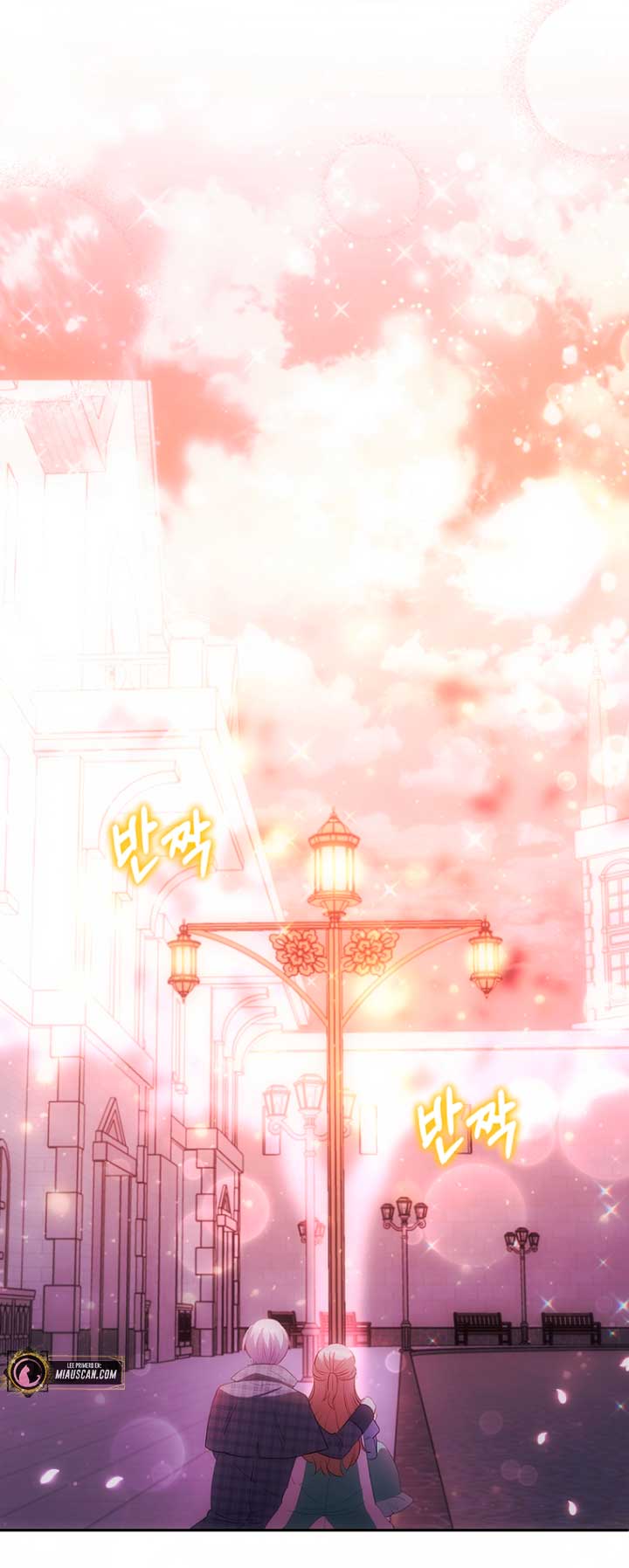 Seduje al protagonista masculino enfermizo Capítulo 48 - Page 69