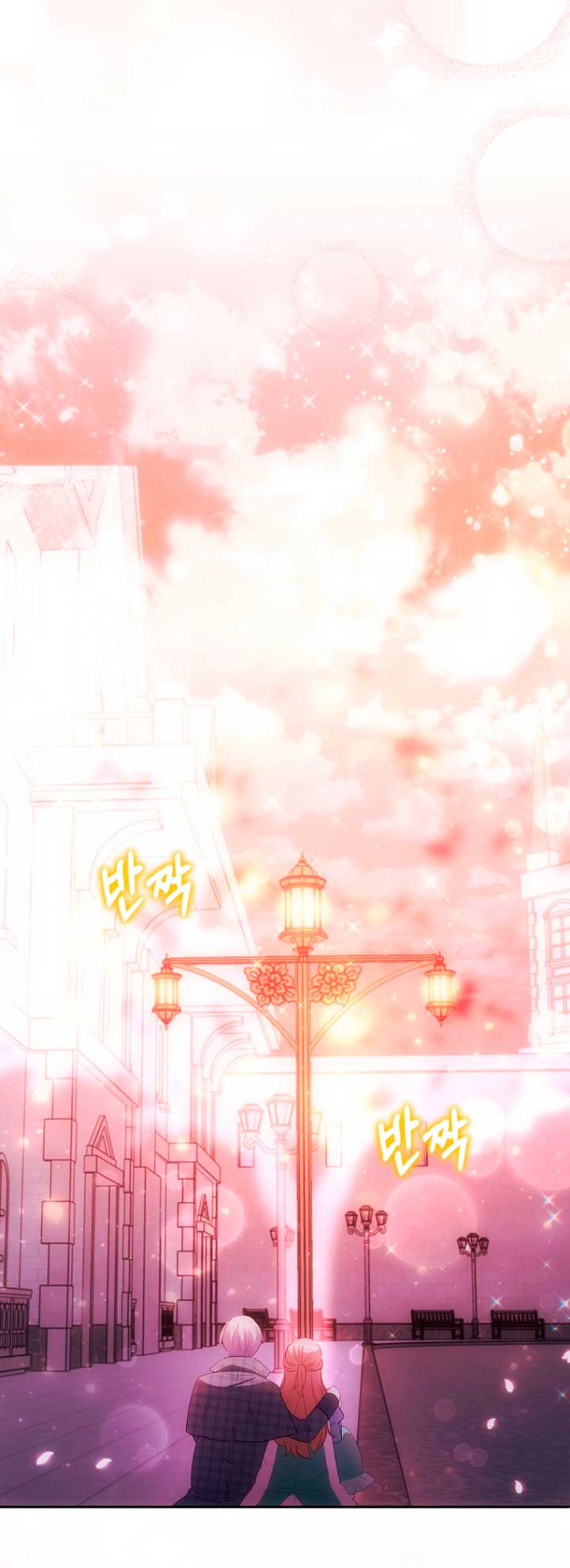 Seduje al protagonista masculino enfermizo Capítulo 49 - Page 5