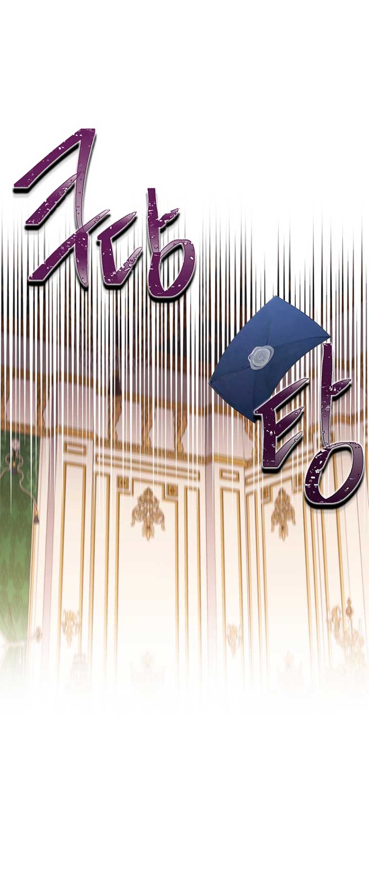 Seduje al protagonista masculino enfermizo Capítulo 50 - Page 46