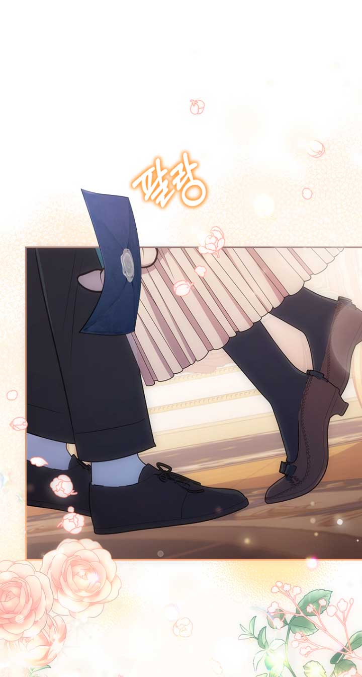 Seduje al protagonista masculino enfermizo Capítulo 50 - Page 47