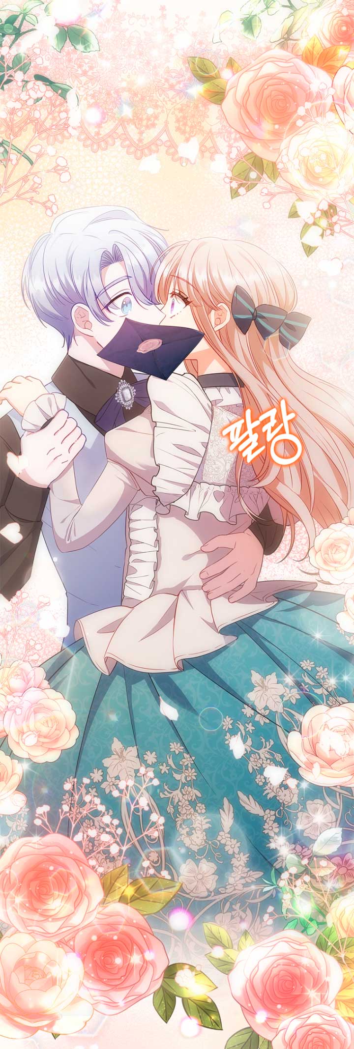 Seduje al protagonista masculino enfermizo Capítulo 50 - Page 48