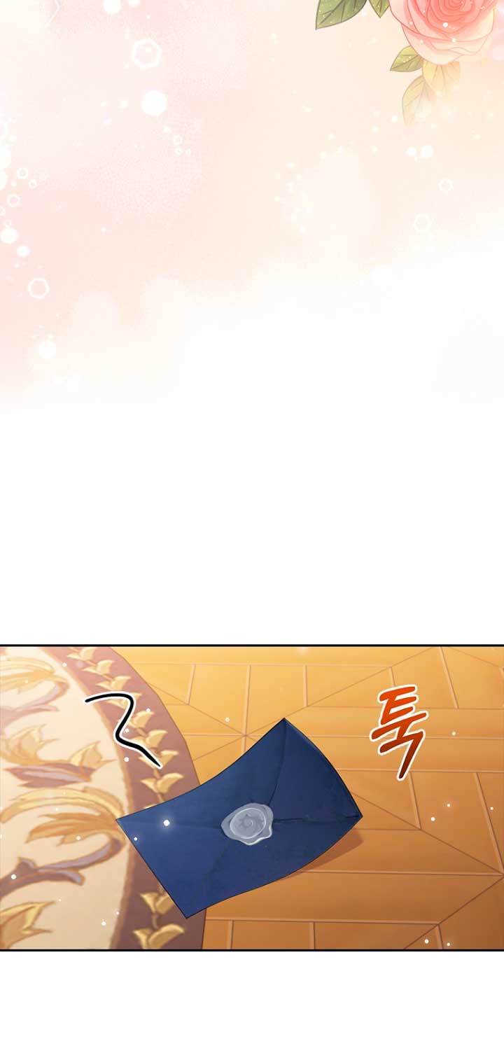 Seduje al protagonista masculino enfermizo Capítulo 50 - Page 49