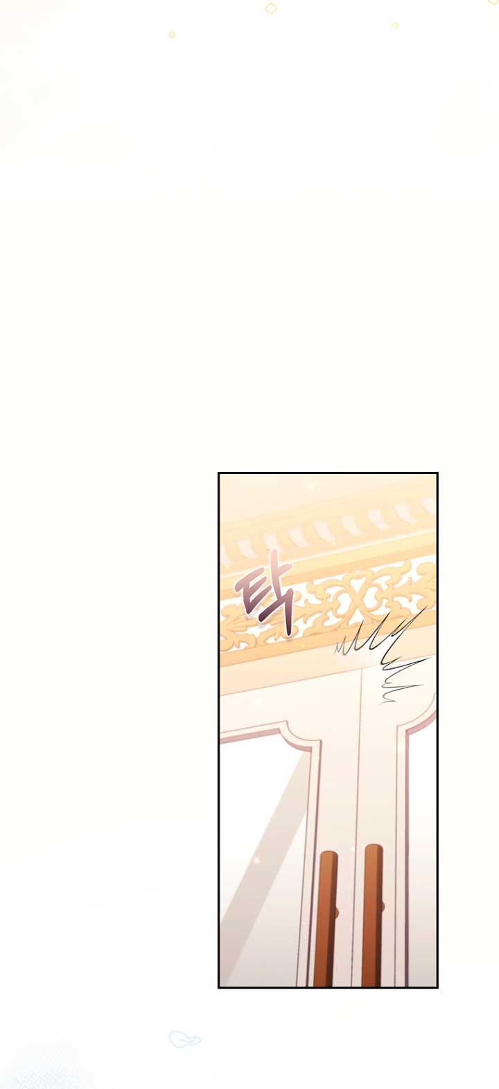 Seduje al protagonista masculino enfermizo Capítulo 53 - Page 18