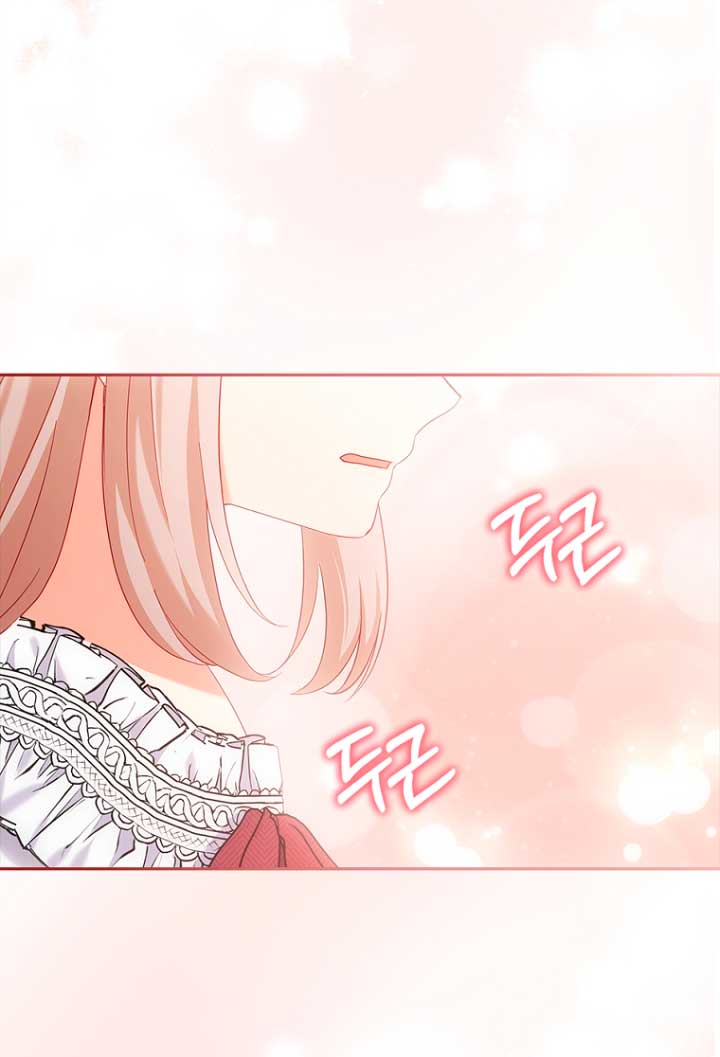 Seduje al protagonista masculino enfermizo Capítulo 53 - Page 35