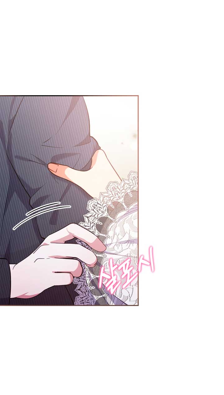 Seduje al protagonista masculino enfermizo Capítulo 53 - Page 38