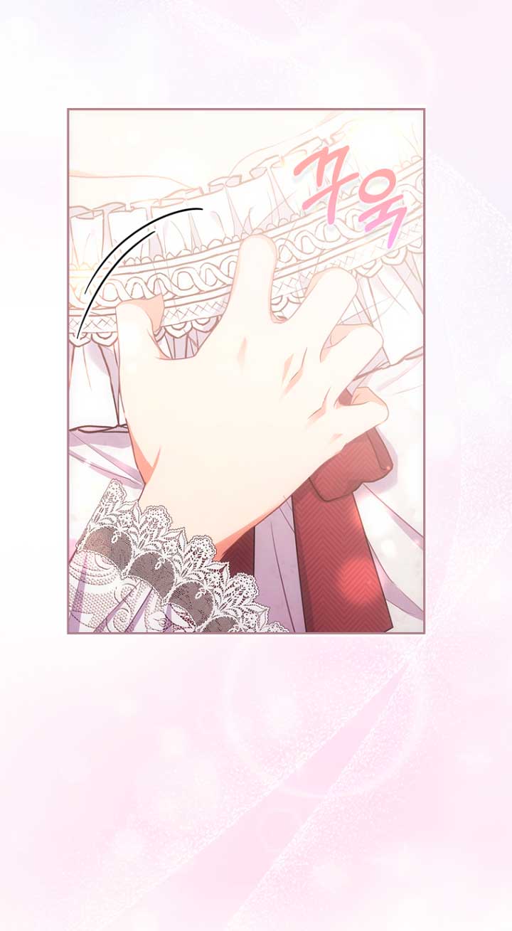 Seduje al protagonista masculino enfermizo Capítulo 53 - Page 58