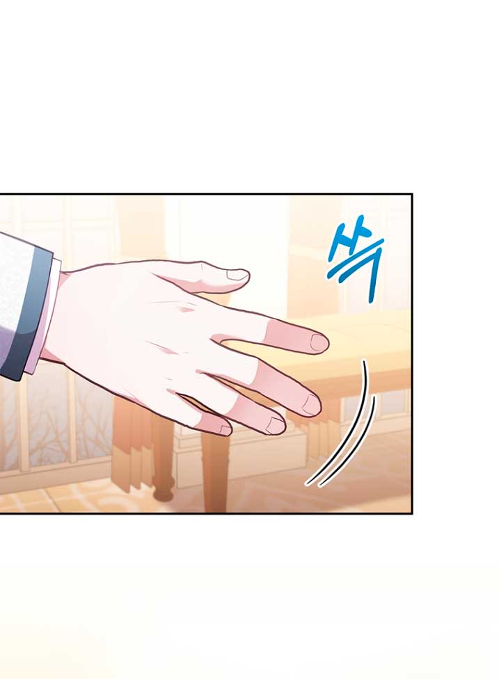 Seduje al protagonista masculino enfermizo Capítulo 53 - Page 9