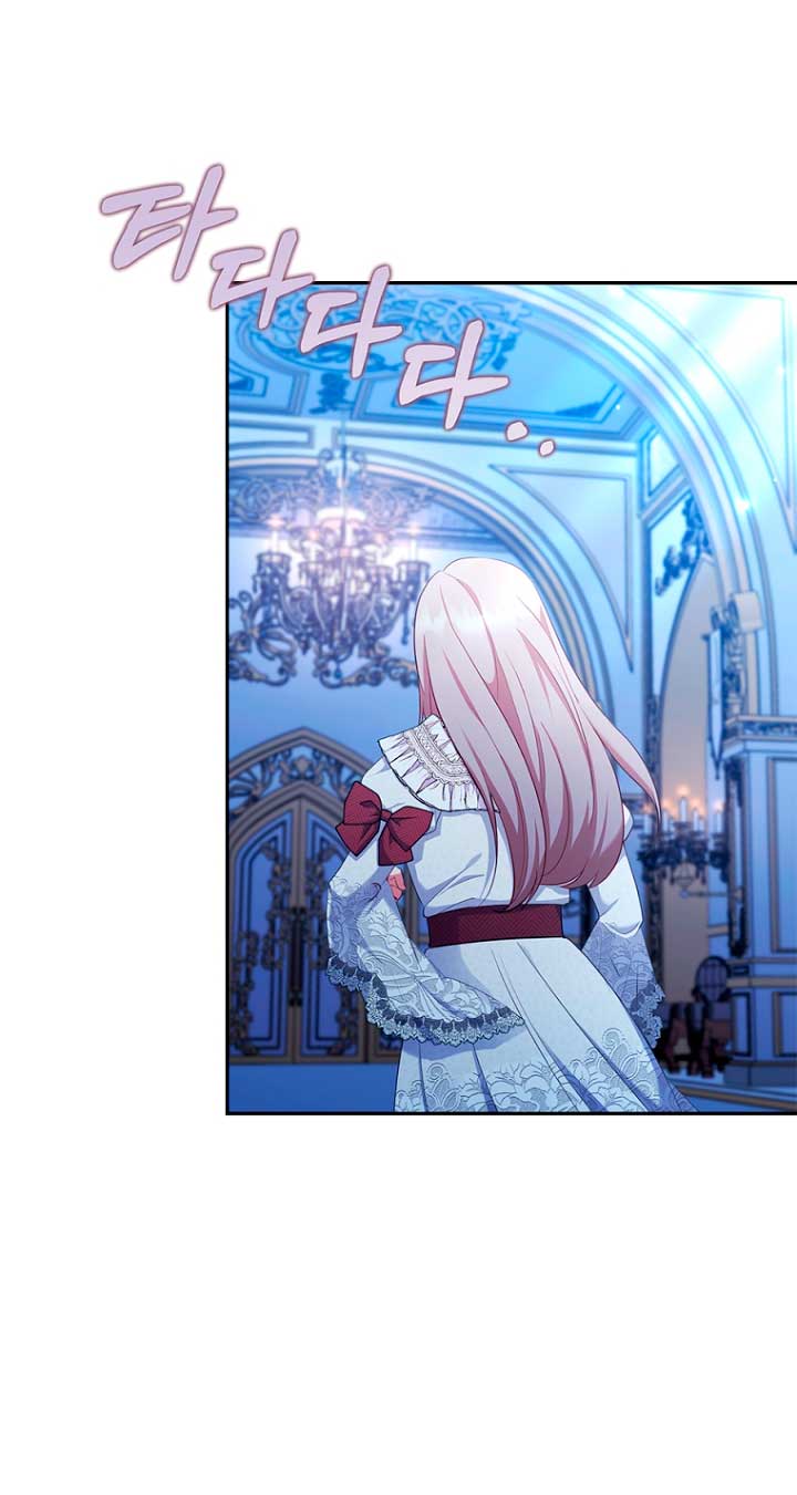 Seduje al protagonista masculino enfermizo Capítulo 54 - Page 12