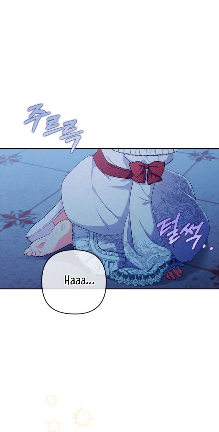 Seduje al protagonista masculino enfermizo Capítulo 54 - Page 19