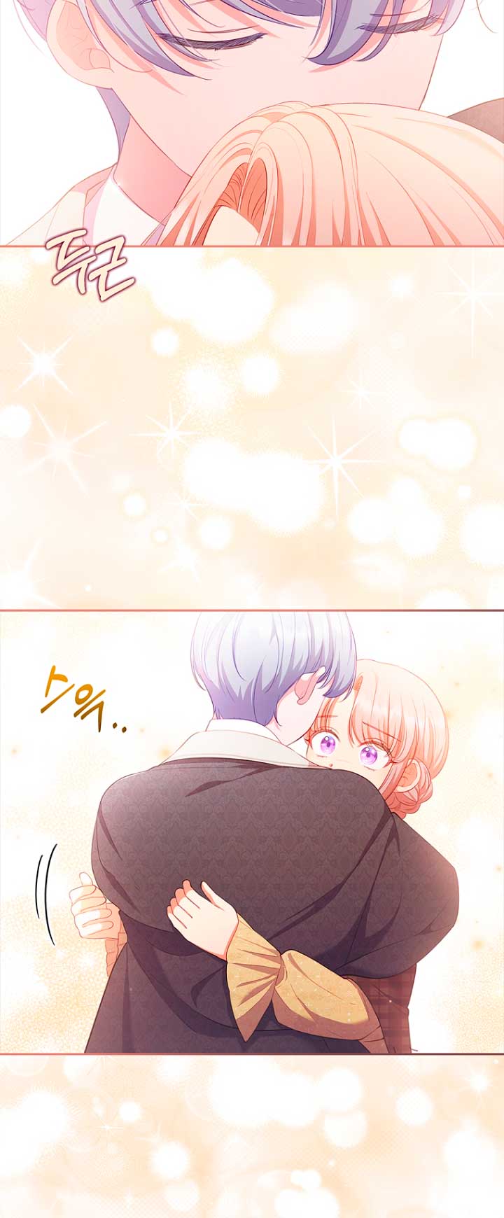 Seduje al protagonista masculino enfermizo Capítulo 54 - Page 42