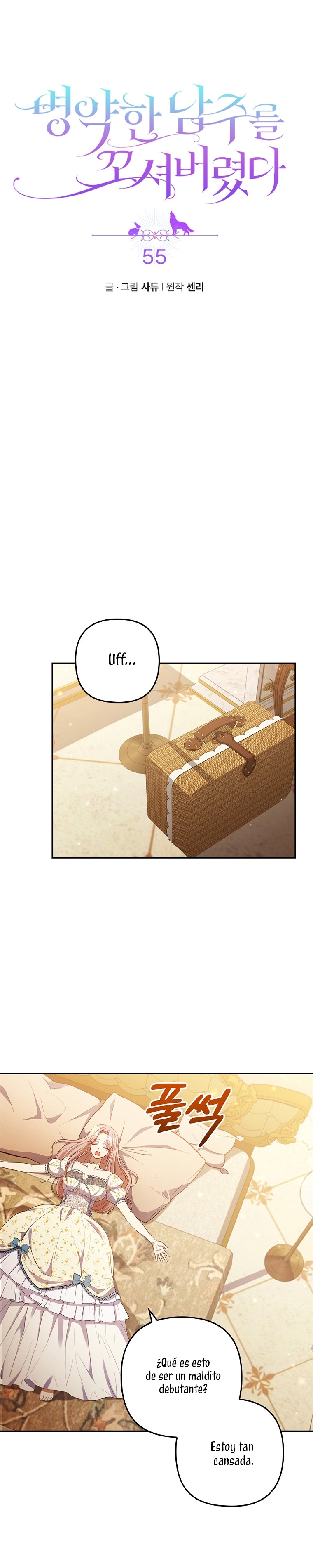 Seduje al protagonista masculino enfermizo Capítulo 55 - Page 18