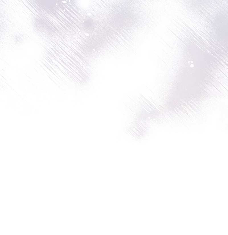 Seduje al protagonista masculino enfermizo Capítulo 57 - Page 29