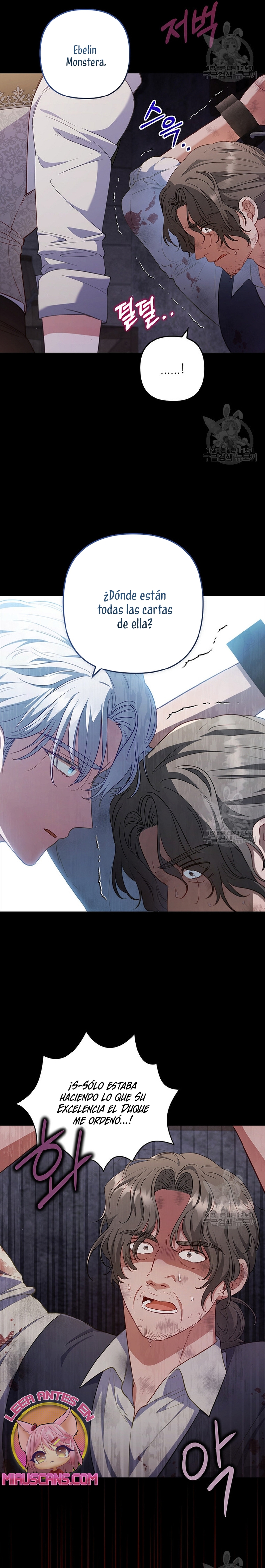 Seduje al protagonista masculino enfermizo Capítulo 59 - Page 13