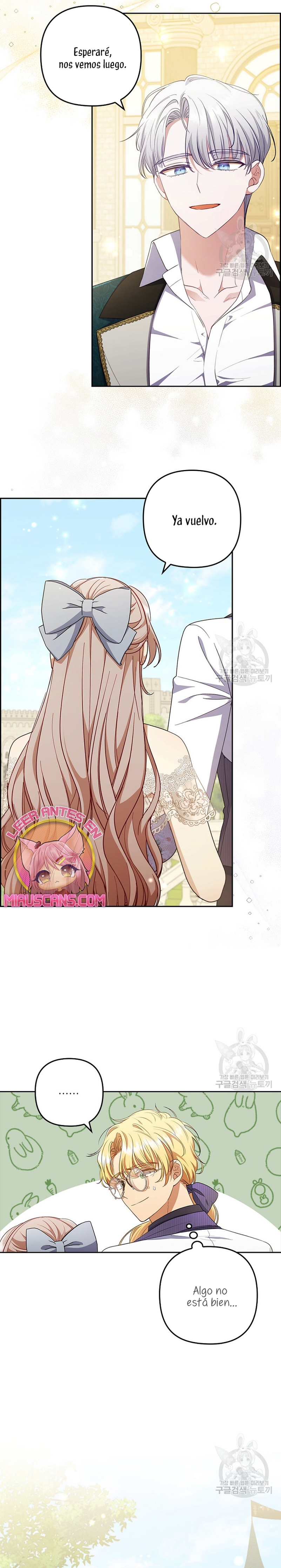 Seduje al protagonista masculino enfermizo Capítulo 59 - Page 25