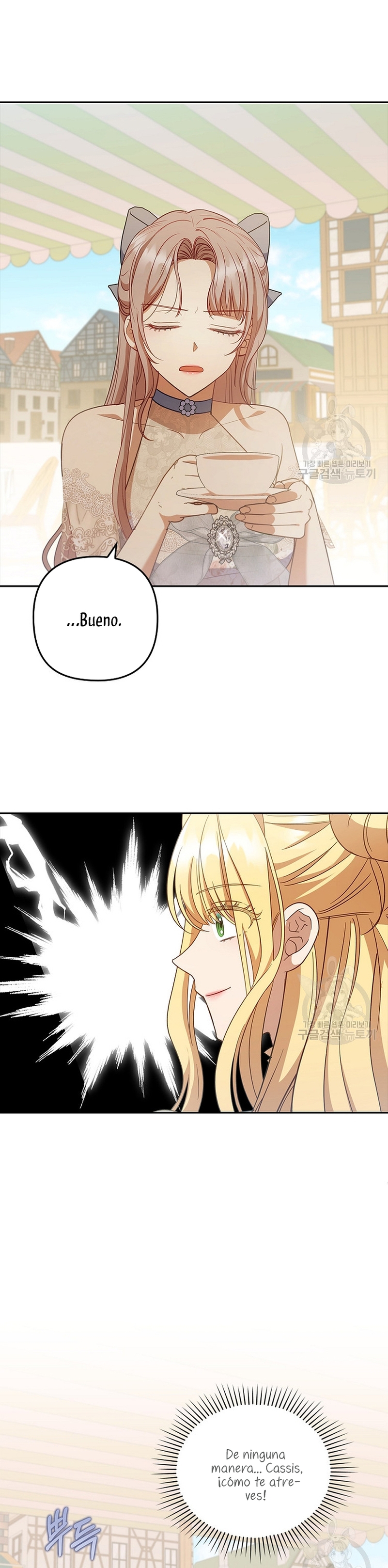 Seduje al protagonista masculino enfermizo Capítulo 59 - Page 29