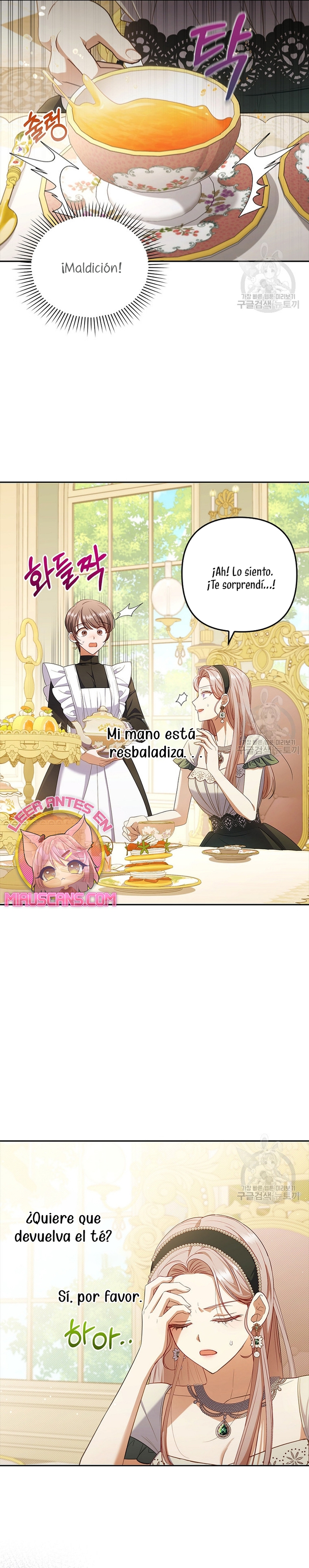 Seduje al protagonista masculino enfermizo Capítulo 59 - Page 5