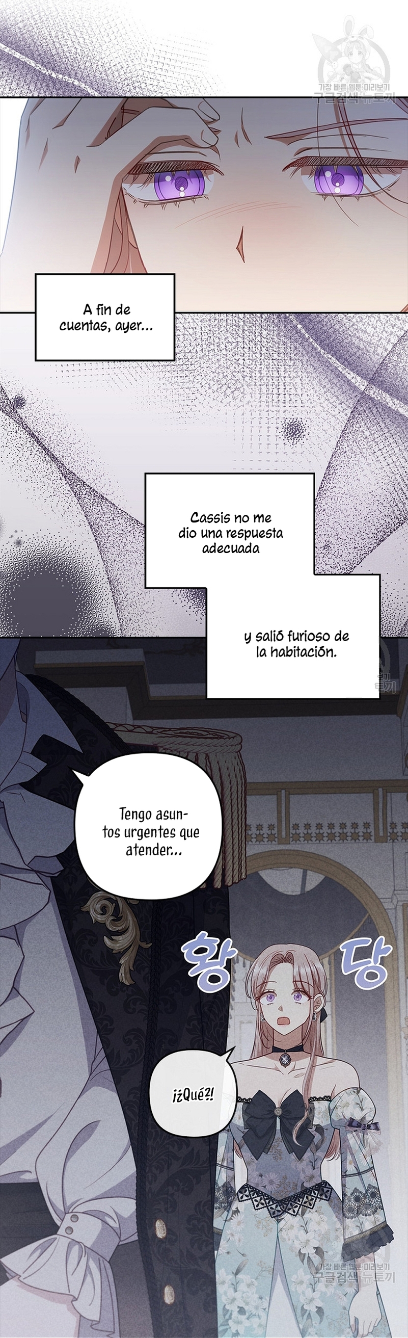 Seduje al protagonista masculino enfermizo Capítulo 59 - Page 6