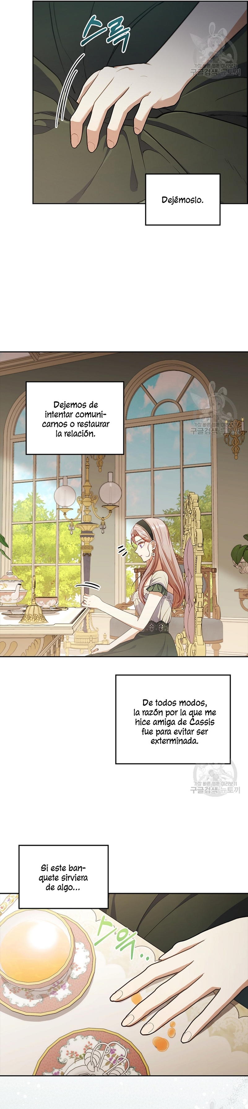 Seduje al protagonista masculino enfermizo Capítulo 59 - Page 9