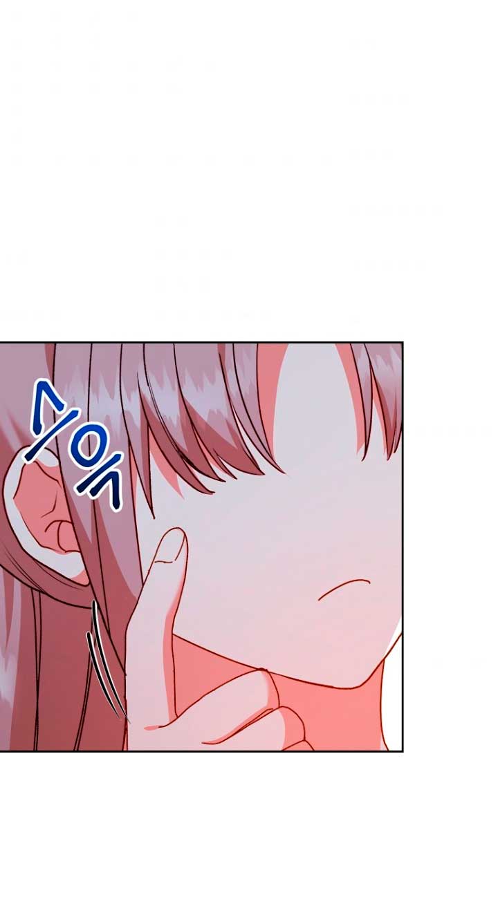 Seduje al protagonista masculino enfermizo Capítulo 6 - Page 34