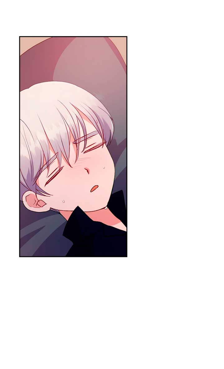 Seduje al protagonista masculino enfermizo Capítulo 6 - Page 60