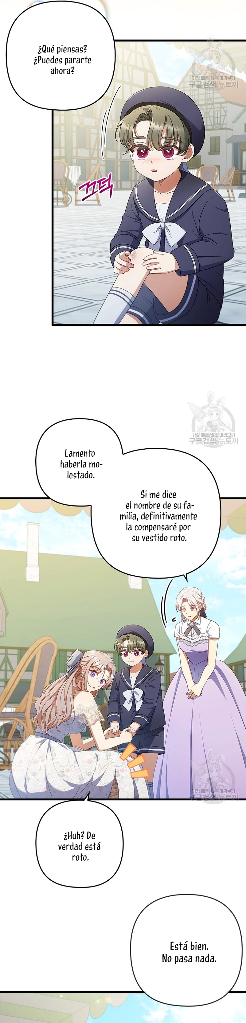 Seduje al protagonista masculino enfermizo Capítulo 60 - Page 12