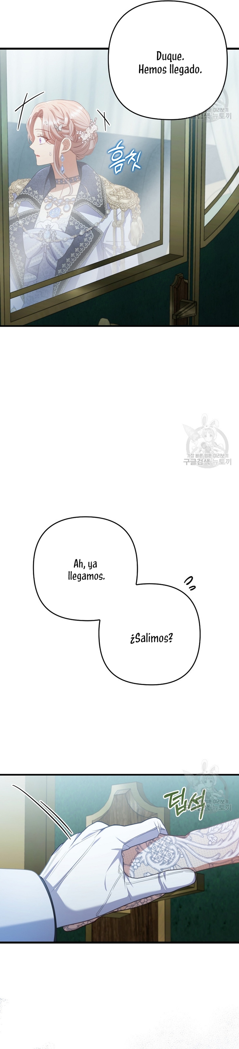 Seduje al protagonista masculino enfermizo Capítulo 61 - Page 21