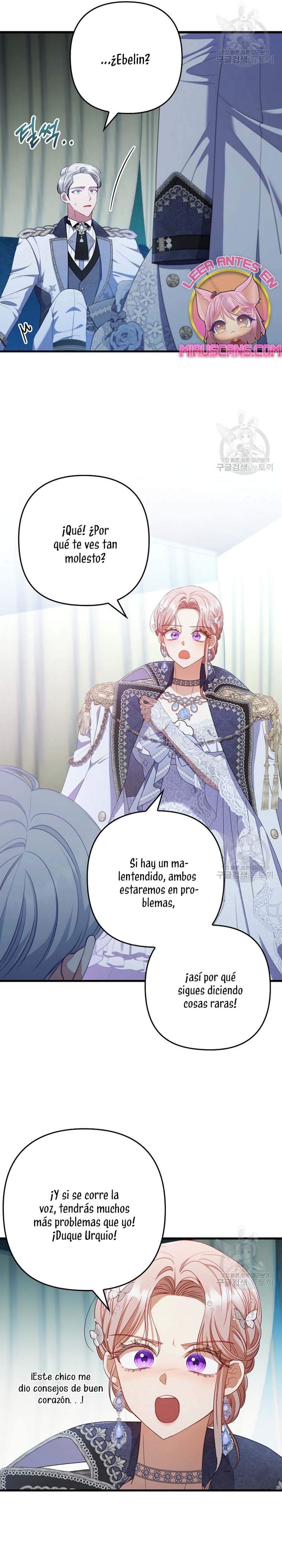 Seduje al protagonista masculino enfermizo Capítulo 61 - Page 24