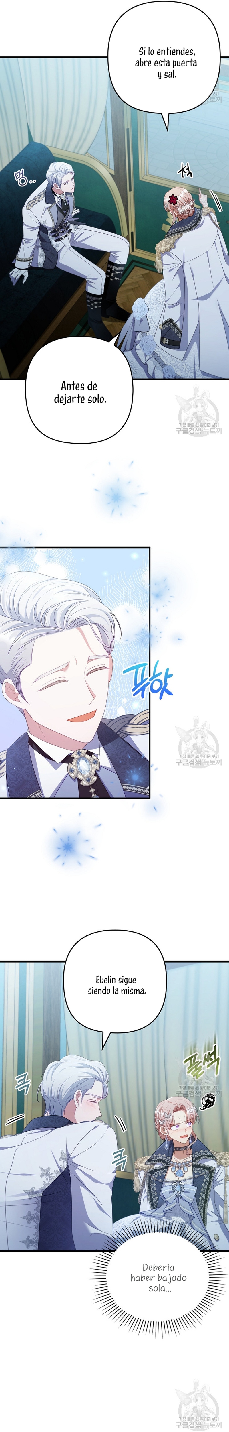 Seduje al protagonista masculino enfermizo Capítulo 61 - Page 25