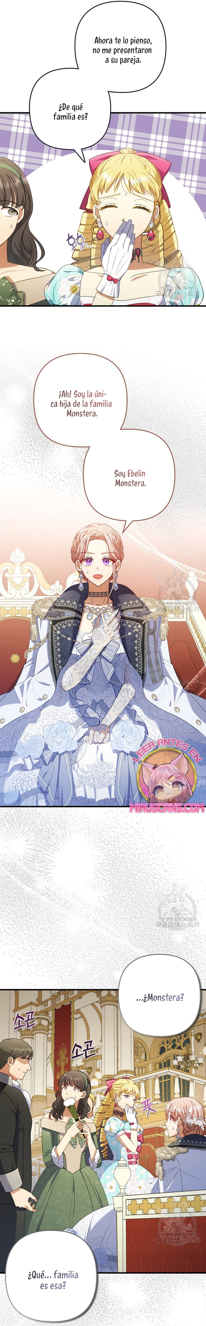 Seduje al protagonista masculino enfermizo Capítulo 62 - Page 15