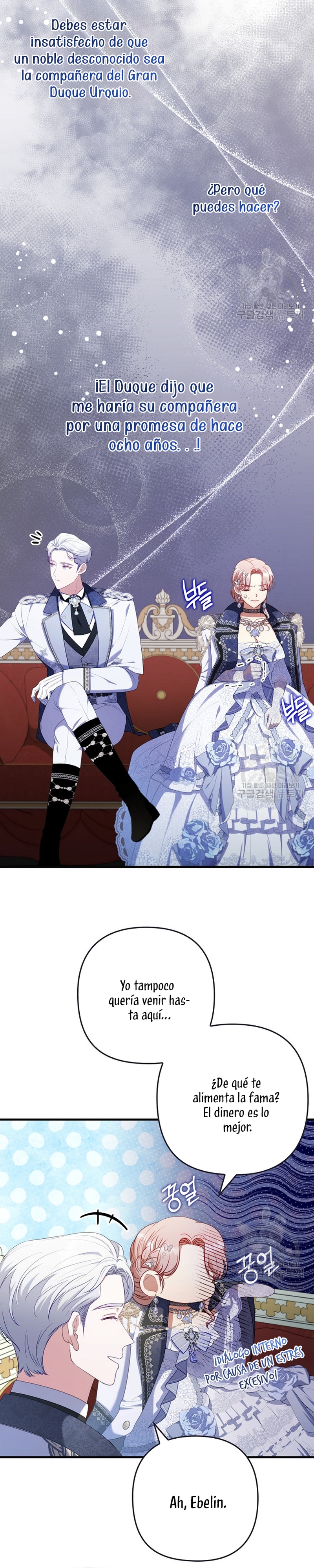 Seduje al protagonista masculino enfermizo Capítulo 62 - Page 17